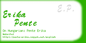 erika pente business card